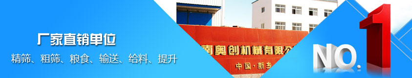url(/template/Images/banner.jpg)